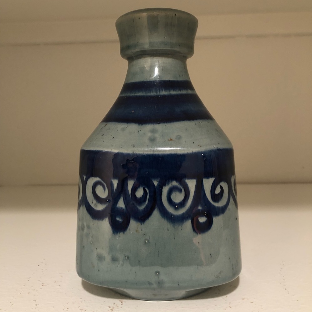 Vintage mid century modern Israeli ceramic vase.
